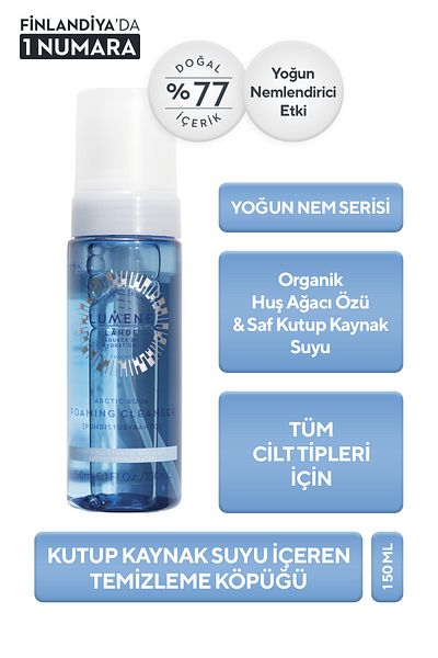 LUMENE Arctic Aqua Foaming Cleanser - Cleansing Foam Containing Arctic Spring Water 150 ml