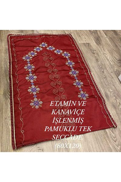 HMZ Textile Gift Dowery Package Etamine and Canvas Handworked Cotton Prayer Rug.