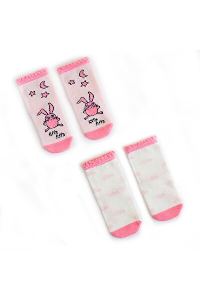 Milk & Moo Milk&moo Baby Socken 4er Set Bee Buzzing With Bell 0-12
