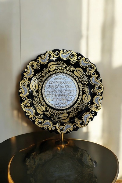 eporselen 30 cm Çini Tabak