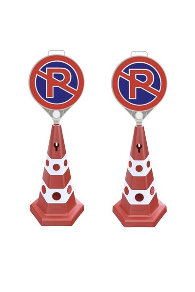 Zeplin 2 قطعة لافتة حمراء اللون بتصميم عين القط تحمل عبارة 'ممنوع الوقوف' وزن...