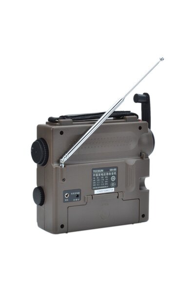 Tecsun Gr-88 El Şarjlı Kurmalı Dünya Radyosu Fener Acil Durum