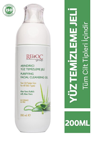 Rehoc Group Rehoc Aloe Veralı jel Doğal Nemlendirici Yatıştırıcı Cilt Bakım Jeli