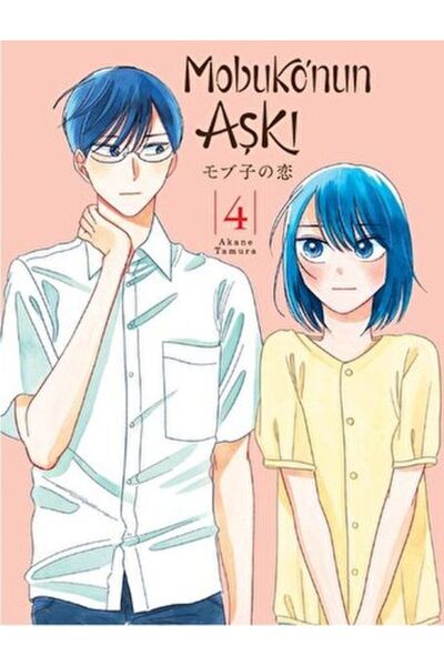 Marvel Mobuko's Love 4