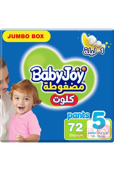 BabyJoy Compressed Diaper Pants, Size 5 Junior, Jumbo Box, 12 To 18 Kg, Count 72, Package May Vary
