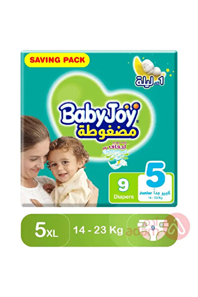 BabyJoy حفاضات مضغوطة ببطانة ماسية، عبوة توفير جونيور، مقاس 5، عدد 10-14 إلى ...