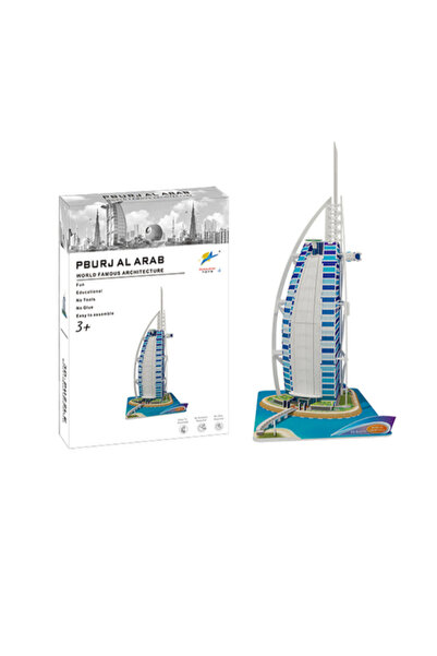 None برج العرب - لعبة تركيب الصور المقطوعة ثلاثية الأبعاد - 74 قطعة - 22-1808231