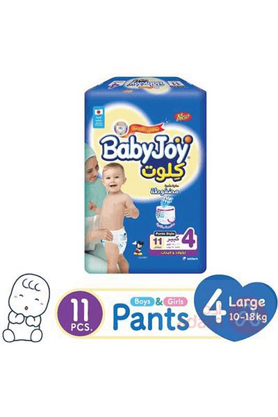 BabyJoy Culotte, Size 4, Large, 9-14 kg, Saving Pack, 11 Diaper Pants