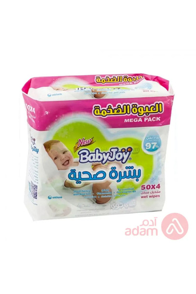 BabyJoy مناديل مبللة لبشرة صحية، عبوة عائلية، 200 منديل