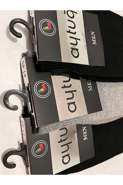 Aytuğ Men's Business 3-Piece Socket Socks Set - Aytuğ Sg