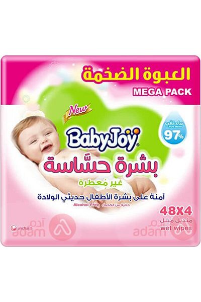 BabyJoy Wet Wipes Wet Wipes , Pack Of 1