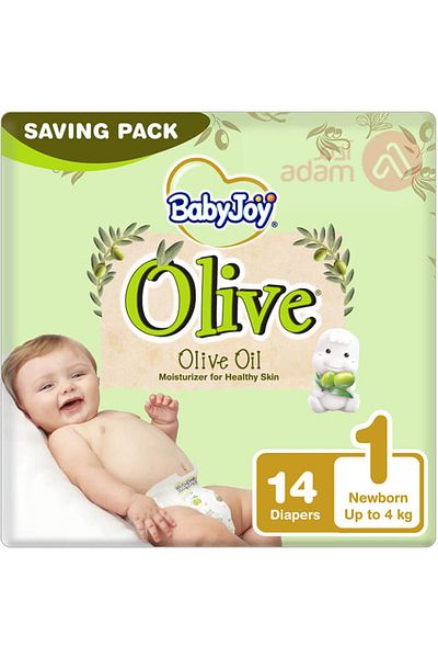 BabyJoy Olive Diapers 13-Pieces Saving Pack, Small