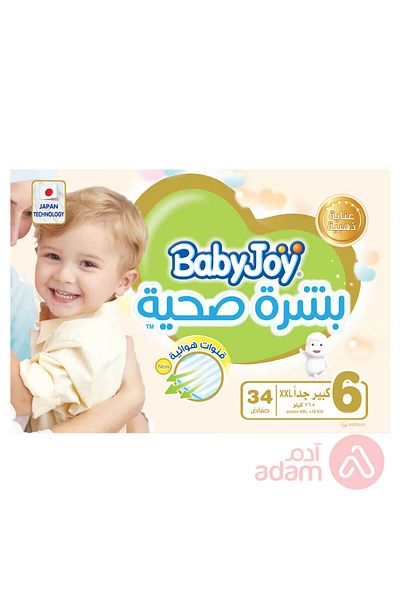 BabyJoy Olive Tape Diaper, Size 6, Junior XXL, 16-25 Kg, Mega Pack, 34 Diapers