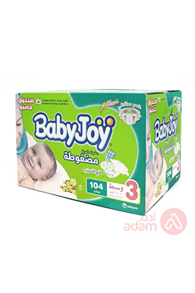 BabyJoy فوطة ماسية مضغوطة، مقاس 3، متوسطة، 6-12 كجم، صندوق جامبو، 104 حفاضة