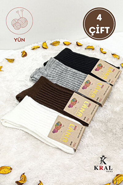 KRAL SOCKS 4-Piece Winter Women's Wool Socks Soft Thermal (Non-Squeezing Rubber) Sleeping Socks