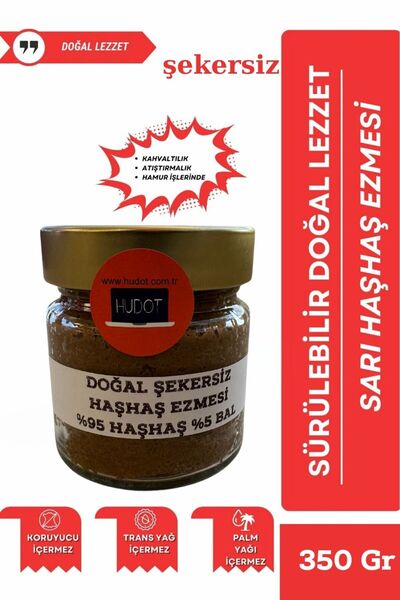 HAŞHAŞ EZMESİ DOĞAL ŞEKERSİZ KATKISIZ 350 Gr