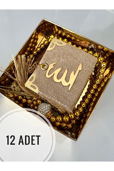AYHANHOME Set de mărgele de rugăciune pentru mini Coran și perle Gift Dowry