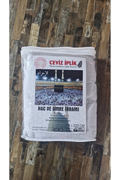 Ceviz İplik 110x220 Dimensiuni Bumbac Moale Pătrat PVC Geantă Hajj și Umrah Ihram - Avs