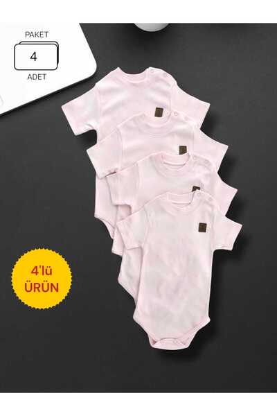 CROCODAYS Cotton Combed Cotton Snap Fastener Newborn and Baby Short Sleeve Bo...