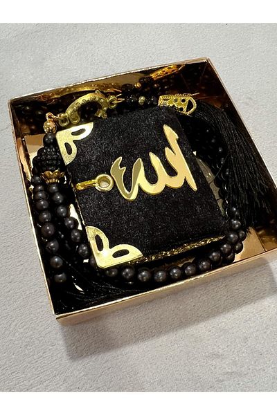 AYHANHOME 12 Gift Dowry Mini Quran and Pearl Prayer Beads Set