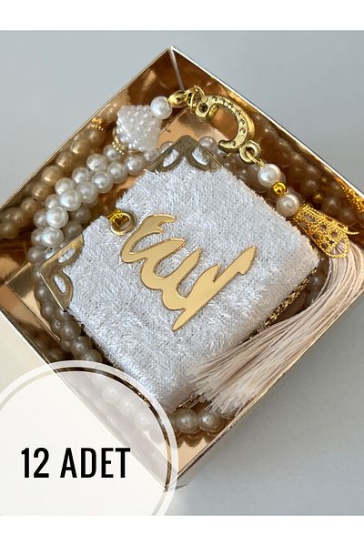 AYHANHOME Set de mărgele de rugăciune pentru mini Coran și perle Gift Dowry