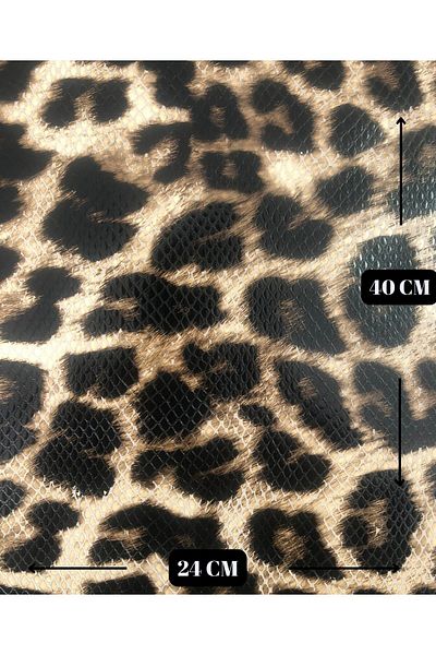 KumaşEvi Αυτοκόλλητο Leopard Print Faux Leather- Τσάντα παπουτσιών Εσωτερική διακόσμηση αυτοκινήτου Προϊόντα χόμπι 24 x 40 cm