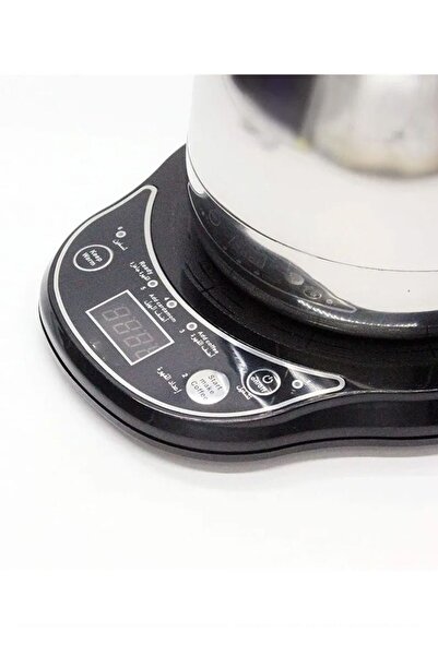 TOSCANA U Arabic Electric Coffee Maker Silver