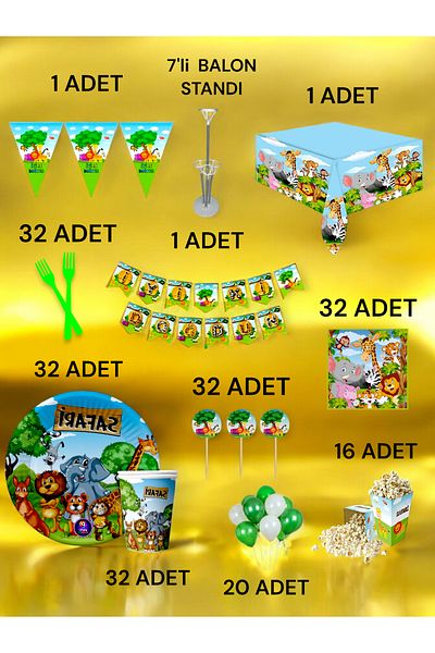 VibeHome Safari Themed 2XL Pack for 32 People - Birthday Party and Fun Events