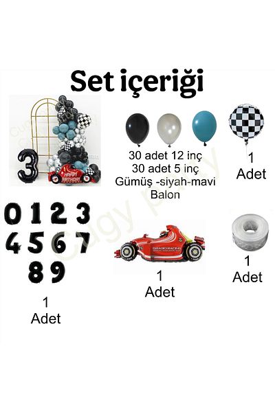 CUGY Race Car Concept 3 Year Old Birthday Party Celebration Set in Blue Silver Black Colors