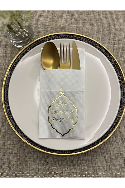 kidspartim Gold Yaldızlı Ay Desenli Beyaz İftar Soframıza Hoşgeldiniz Cepli P...