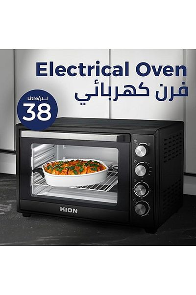 Kion Electric Oven 38.0 L 1600.0 W KHD/8238 Black