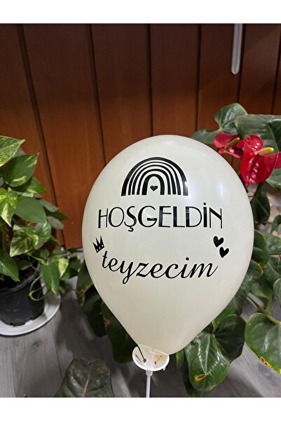 Master BALON YAZI STİCKER (20x18 cm) (BALON DAHİL DEĞİLDİR)