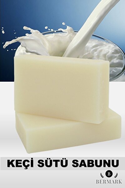bermark صابون عشبي بحليب الماعز بالجلسرين 100 جرام