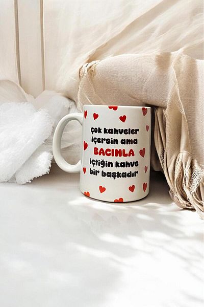 SEELENGLANZ Lsi Mug - Very Coffee Printed