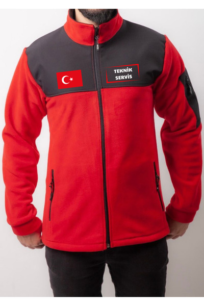 FROOY سترة صوف عالية الجودة مطبوعة للخدمة التقنية