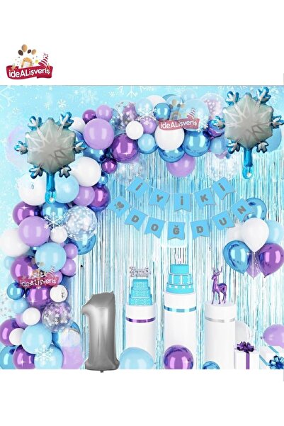 Bkmc Luksuzni set za rođendansku proslavu u temi Frozen Elsa za devojčice od ...
