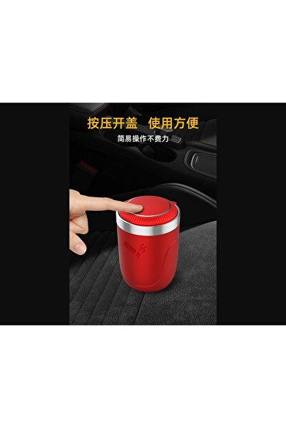 carlone Lüx Kırmızı Renk Araç İçi Küllük - Işıklı Otomatik Kapaklı Araç Küllü...