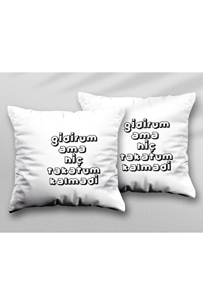 ART HEDİYE Gidirum but Never Takatum Two Pcs Two Side Printed Washable Cushio...