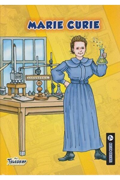 Marvel ماري كوري - هل تعرف؟