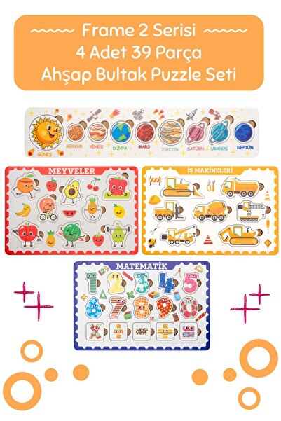 Hopiers Montessori Frame 2 Bultak Ahşap Puzzle Seti / Eğitici ve Zeka Gelişti...