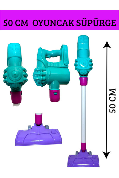 Depomiks Avm 50 cm Toy Vacuum Cleaner Toy Vertical Vacuum