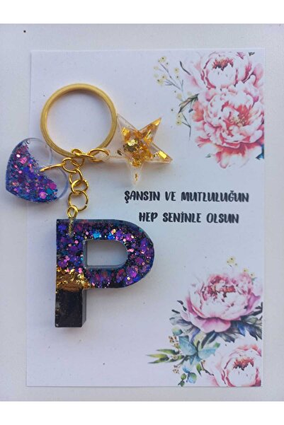 demirbasavm سلسلة مفاتيح مصنوعة يدويًا بحروف EPOXY P