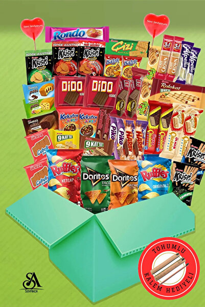 Akcasoy بسكويت الشوكولاتة الكبير - بدون حدود، عبوة الوجبات الخفيفة