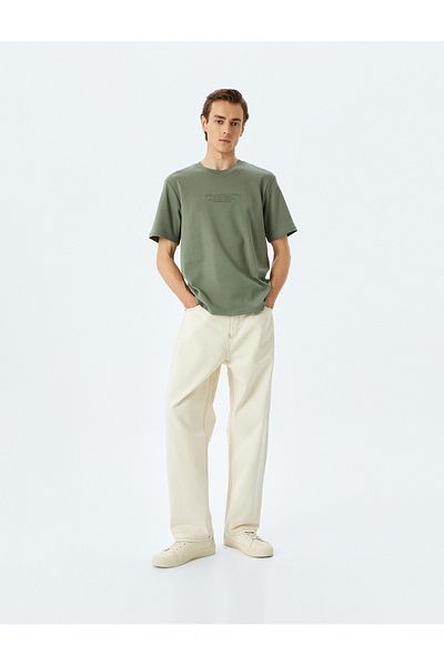 Koton Green Short Sleeve T-Shirt