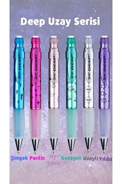 STOREMAX قلم رصاص بنمط معدني 0.7 مم - مجموعة ستار كوليكشن