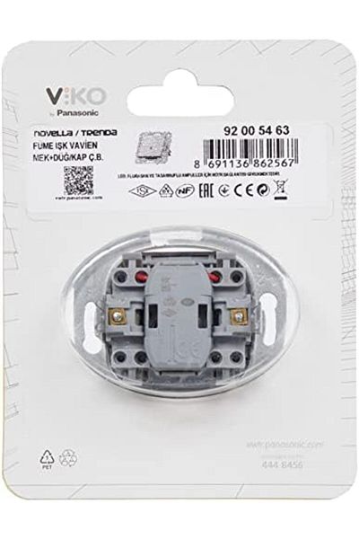 STOREMAX Gfc Store Child Protection Quick Connect Mechanism+Button Cover Sill Veavien Nt Smoked New Mtshop