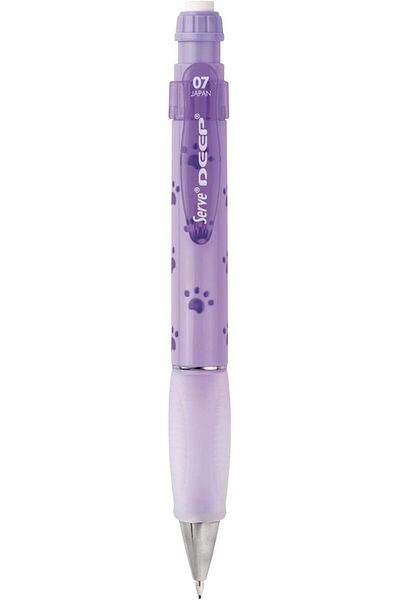 STOREMAX Ntwork Deep Mechanical Pencil 0.7 mm Lavender Dog Paw Pattern Art 1087243