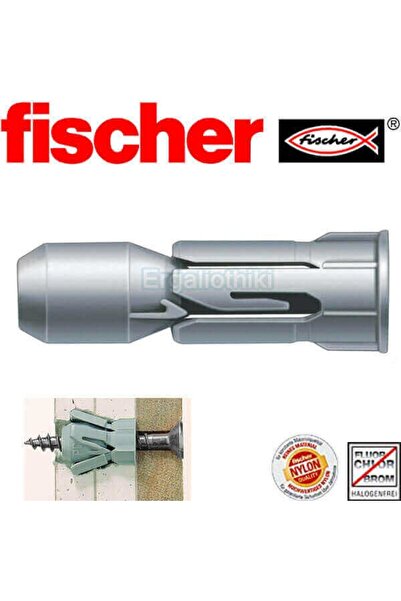 Fischer PD 10 Boşluk Dübeli 100 lü 15935 PD10