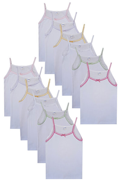 Hepsine Rakip Памучни потници за момичета Seher с презрамки, комплект от 12 б...