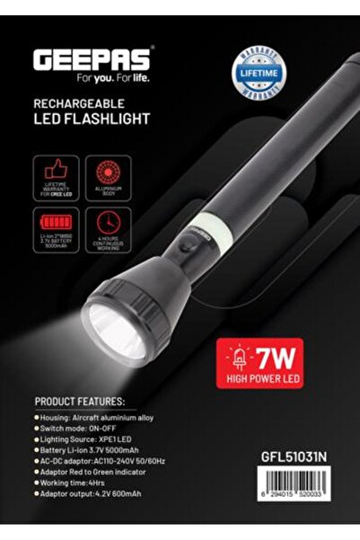 Geepas مصباح يدوي LED قابل لإعادة الشحن - 7 وات، مثالي للاستخدام الداخلي والخ...